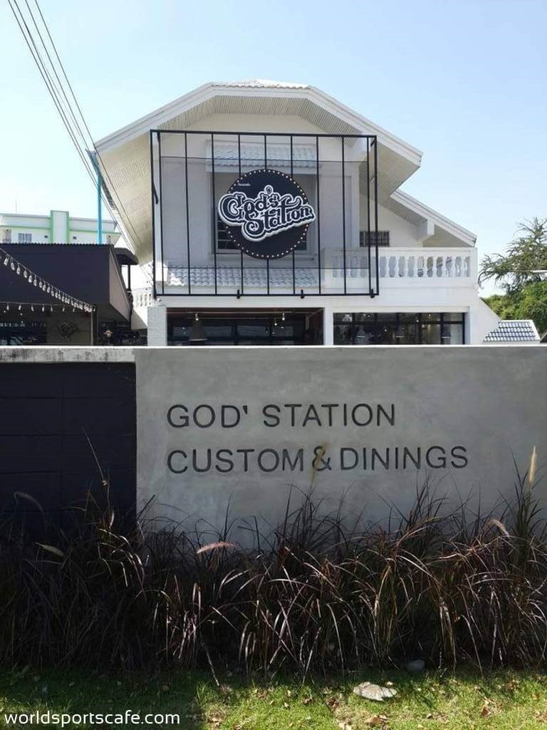 ก๊อตสเตชั่น God’s Station Custom & Dining