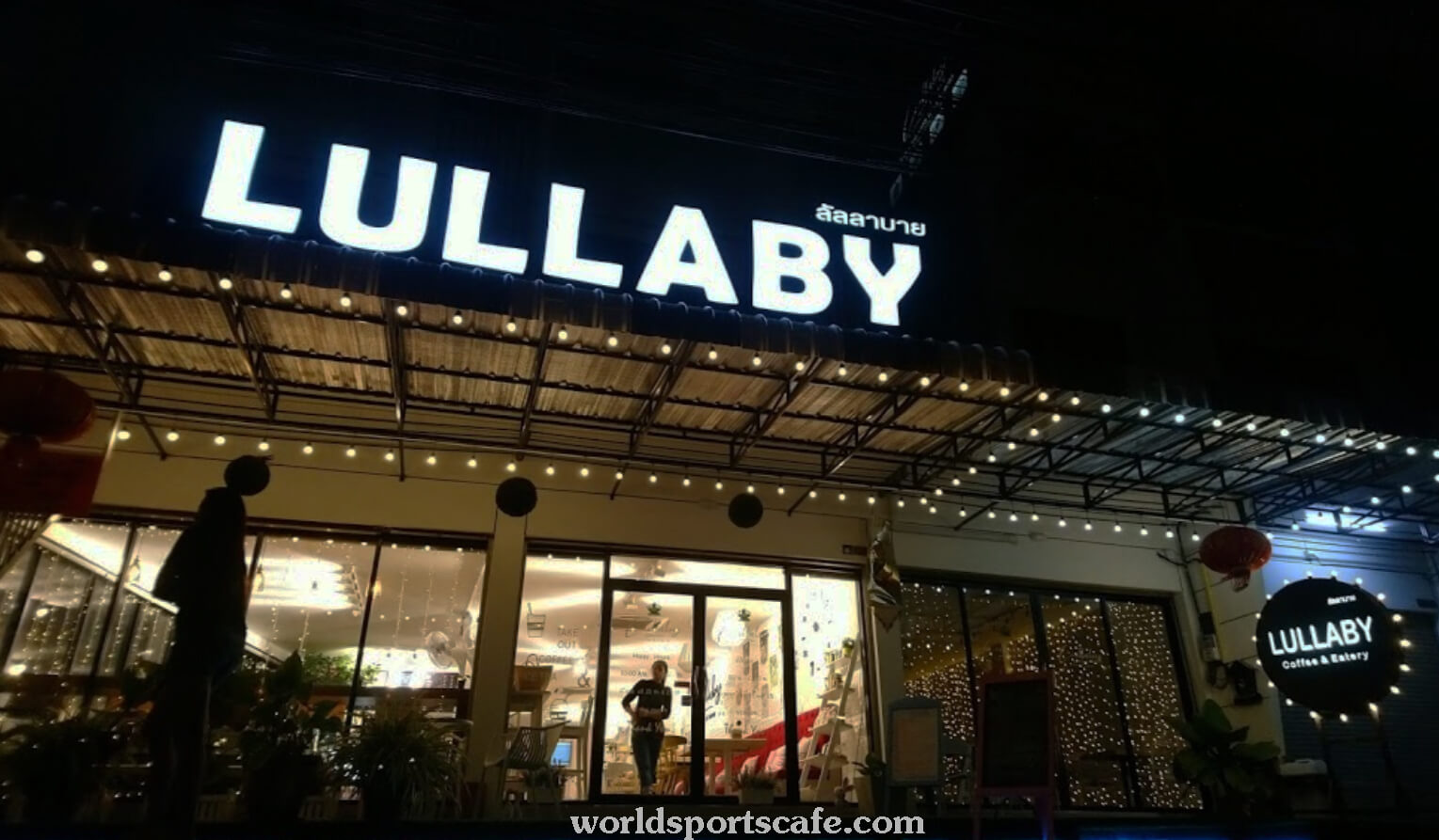 Lullaby Coffee & Eatery Sattahip รีวิวคาเฟ่
