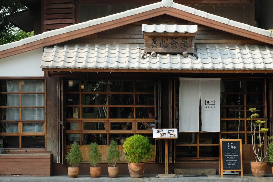 “มีใจให้มัทฉะ (Magokoro Teahouse)”