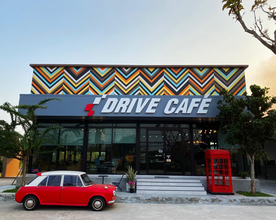 “Drive Cafe”