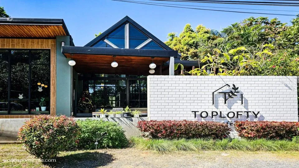 Toplofty Cafe