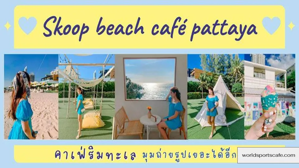 Skoop Beach Cafe